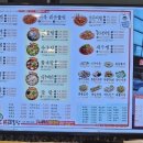 세종로79번길 이미지