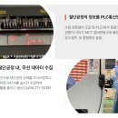 에이케이팩토리