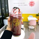 GS25광주도산점 | 광주 도산동맛집 스페셜티블랜딩 카페봄봄 광주송정도산점