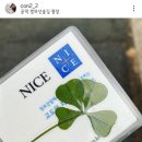 배운공인중개사사무소 이미지