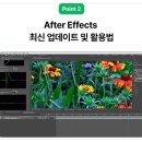 유튜브크리에이터 도전하기 | 영상편집온라인강의 아이티동스쿨로 1인 크리에이터 도전하기