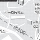 삼호정밀 네이버블로그