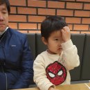 래핑차일드현대아울렛