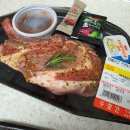 산동축산 이미지