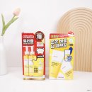 ㈜남청(1공장) | 올리브영클렌징오일 클렌징폼 올영세일 추천템으로 딥클렌징 블랙헤드제거