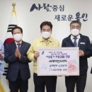 (주)대자연