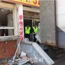 주공6단지아파트(3차) 이미지