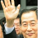 한덕수 총리, 관상/손금으로 보는 대권 도전의 현실적 고민과 출마 가능성 ! (교룡출해, 삼지창 손금등) 이미지