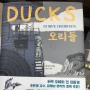 화명서점 네이버블로그