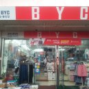 B.Y.C 이미지