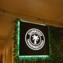 썬환경 | 홍대 ‘썬바디태닝’ | 홍대 태닝샵 화이트태닝 받은 후기