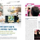 모리스 헤어