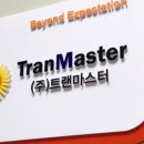 오케이스카시