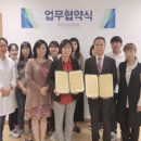 동두천시정신건강복지센터 이미지