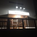 우석동물병원