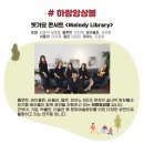 시민프라자