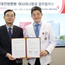 안암15 이미지