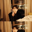 [🌻 FILM] IN BEIJING 📽 이미지