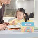 (주)웅진 | 4세 유아 한글학습지 웅진씽크빅 한글깨치기 솔직후기