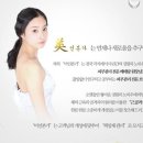란 피부관리샵 네이버블로그