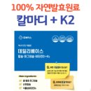 자연약국 이미지
