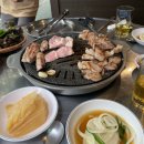 원당 생 숯불갈비 이미지