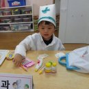 신정초등학교병설유치원 이미지