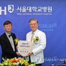 신현대연합의원 연합뉴스