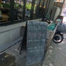 구월동 보통날의 파스타 방문후기 인천시청 근처에서 편하게 먹기 좋은 파스타집