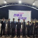 가좌사회복지관 이미지