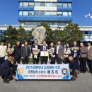 화서동 농협 이미지