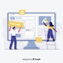 DATABASE ②-ⓐ MySQL | 온라인 상에서 나를 보여주는 첫인상 | 종로 홈페이지제작배우기