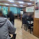 목포 1박2일 2일차 여행코스 (영암떡갈비, 유달유업, 씨엘비베이커리, 컵스커피, 중화루)