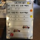 Daily Roasting(데일리 로스팅)