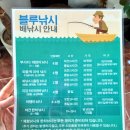 대성식육점 이미지