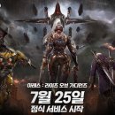 아레스 이미지