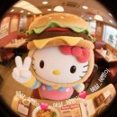 해운대구청 정문, 후문 | 부산 엄용백돼지국밥 해운대 3대장 국밥 맛집 내돈내산 왜 인가가 있는지 알겠네