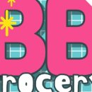 독도꽃새우 이미지