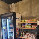 인싸이더 PC방 이미지