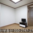 덕신주유소 이미지