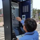 포항통신시스템 이미지