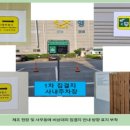 (주)한국화학 이미지