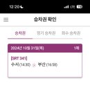 신사역 이미지