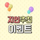 오투오렌탈 네이버블로그