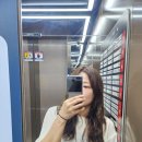 혜원 | 호매실 미용실 혜원헤어 염색후기