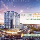 유림엔지니어링 이미지