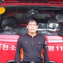 산곡119안전센터 이미지