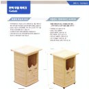 미라클엔터프라이즈 이미지
