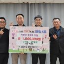 구수회 이미지