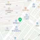한우물 바지락 죽 전문 이미지